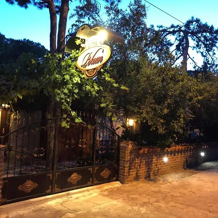 Hotel Pekcan 2*